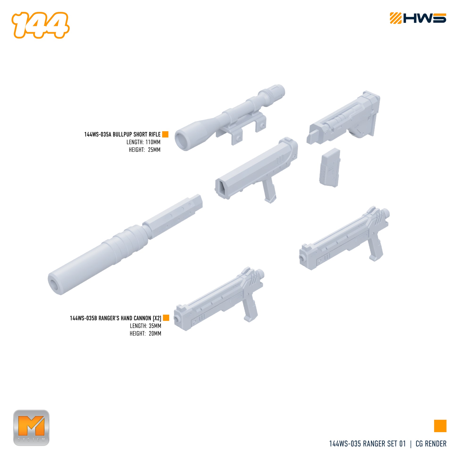 144WS-035 Ranger Set 01 (Set of 3 Weapons) 1/144