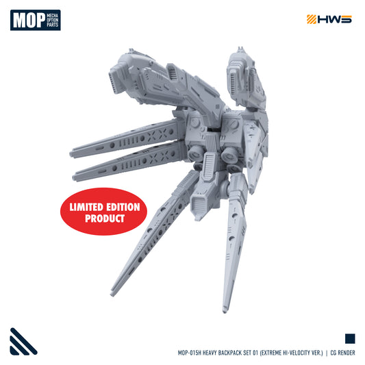 HWS MOP-015H Heavy Backpack Set 01 (Extreme Hi-Velocity Ver.) 1/144